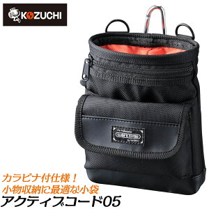 Rd` Jrit P[X ANeBuR[h05  [  Tu  ֗ t BO-05 KOZUCHI