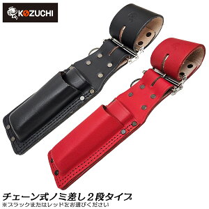 WORKTIME `F[ m~ 2i^Cv  w H itH 2A`F[^Cv H HP[X {v ubN bh CH-06BK CH-06RD Rd`