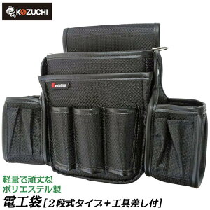 Worktime Evolition �d�H�p���� 2�i�� �H����t�� ���L�^�C�v �y�ʃ|���G�X�e���� �u���b�N ����t�� �V���v���݌v �V���v���f�U�C�� �v�� ������ ���� �B�� �d�H�^�C�v ����� ��H �d�C�H�� ��