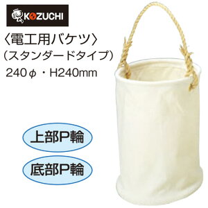 Rd` dHpoPc X^_[h^Cv [a24cmX24cm] 6()z ۃoPc H  [ ^ g KB-01-24W KOZUCHI