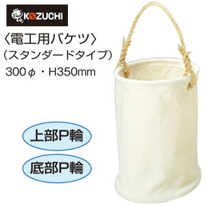 Rd` dHpoPc X^_[h^Cv [a30cmX35cm] 6()z ۃoPc H  [ ^ g KB-01-30W KOZUCHI