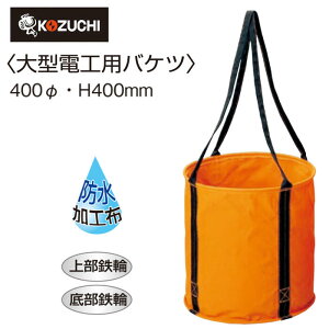 Rd` ^dHpoPc [a40cmX40cm] 6(IW)hHz ۃoPc H  [ ^ g ^TCY KB-02-40BOR KOZUCHI