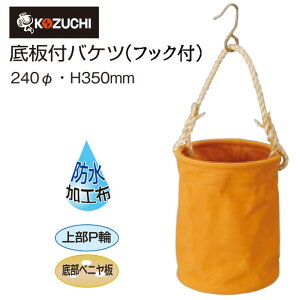 Rd` tdHpoPc [a24cmX35cm] tbNt 10(uE)hHz ۃoPc H  [ ^ g ꔲh~ |tbN KB-06-24BBR KOZUCHI