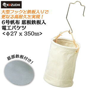 Rd` ꕔS ͌^dHoPbg 27 ^tbNt ۃoPc dHoPc z d p  6z { KB-30-27W