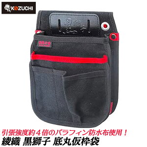 Rd` q ۉg [] [] Dz x   { B KKR-50BK KKR-51BK KOZUCHI