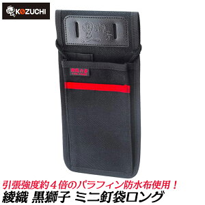 Rd` q ~jB [X^_[h] [O] Dz  Tu ~߉Hς { B KKR-55BK KKR-56BK KOZUCHI