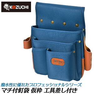 Rd` }`tB g Ht vtFbVi[J[ iC u[   WORKTIME  KN-03 KOZUCHI