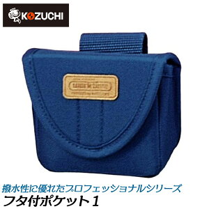 Rd` |Pbg1 vtFbVi[J[ iC u[   WORKTIME  KN-31 KOZUCHI