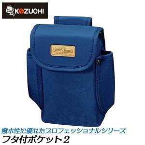 �R�d�` �|�P�b�g2 �v���t�F�b�V���i�����[�J�[ �i�C���� �u���[ ���� ������ WORKTIME �� KN-32 KOZUCHI