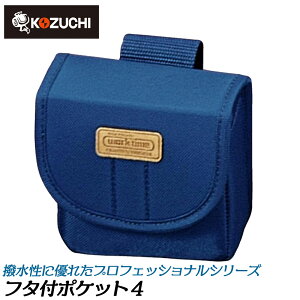 �R�d�` �|�P�b�g4 �v���t�F�b�V���i�����[�J�[ �i�C���� �u���[ ���� ������ WORKTIME �� KN-34 KOZUCHI