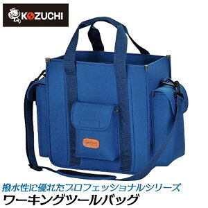 Rd` [LOc[obN  vtFbVi[J[ iC u[   WORKTIME  KN-61 KOZUCHI