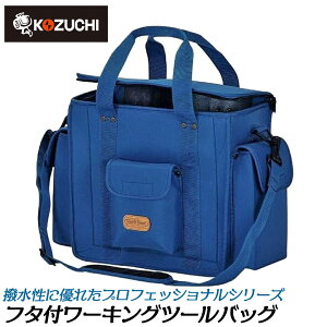 Rd` t^t[LOc[obN  vtFbVi[J[ iC u[   WORKTIME  KN-62 KOZUCHI