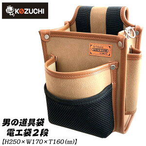 j̓ dHp 2i^Cv XG[hU[dl TXy_[Ή dH d dCH dHB  B  t IV  KNT-11 Rd`