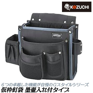 Rd` GX^C g nٍt bV|Pbgt   Xbgt ⋭ς KNW-002 KOZUCHI