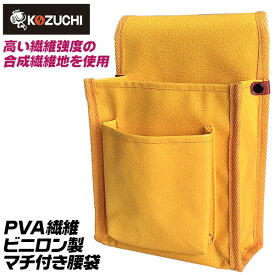 楽天市場 おしゃれ 腰袋の通販