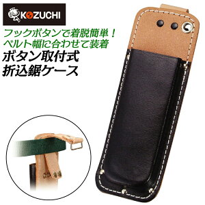 Rd` v ܋P[X XChtbN {^ ^^Cv v EȒP H | K[fjO ܍ { SN-12R KOZUCHI