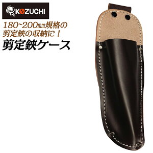 Rd` v P[X | K[fjOc[ H J \ { ST-01 KOZUCHI