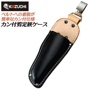 Rd` v P[X tbN v Jt^Cv | K[fjO H { ST-11F KOZUCHI