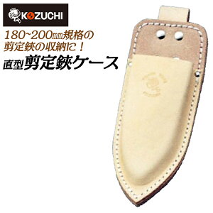 Rd` k琻 P[X ^ ^^Cv | K[fjO H { ST-24 KOZUCHI