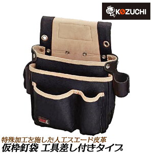 Rd` HU[ gB Ht X[GV[Y  B lXG[h SW-021 BK KOZUCHI