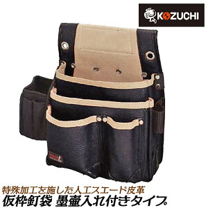 Rd` HU[ gB nٍt X[GV[Y  B lXG[h SW-022 BK KOZUCHI