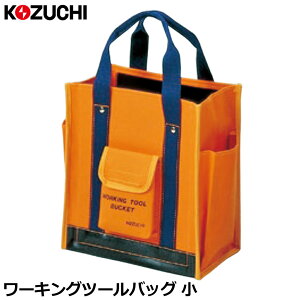 Rd` [LOc[obN [] 6hz IW h  oPbg Ȕz  c[P[X e TS-12BOR TS-12BOD KOZUCHI