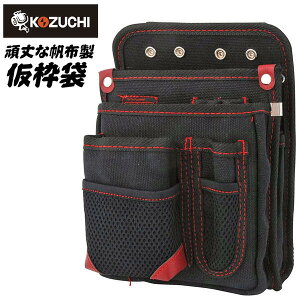 [N^C z g FROG 敪[ RpNg y ubN rbg[|Pbgt [p bV|Pbgt H z | v   B c[|Pbg 