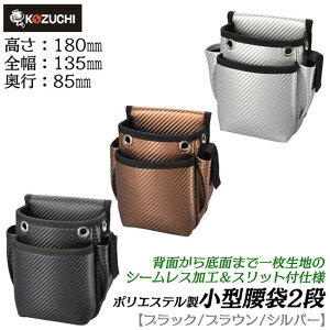 WORKTIME V[X̗p ^2i^Cv caXbg ꕔwʕꖇn ꔲȂ y |GXe dH   B ubN uE Vo[ WT-10BK WT-10BR WT-10S