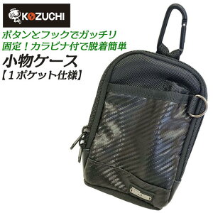 WORKTIME tn[lXΉ P[X 1|Pbgdl X}[gtH[\ یNbVt V[XH Dt y  |GXe  ~j|Pbg WT-30 Rd`