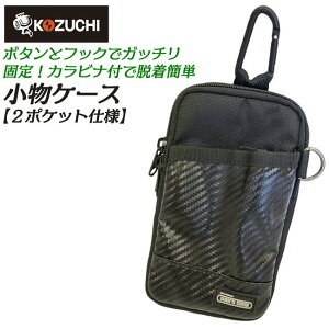 WORKTIME tn[lXΉ P[X 2|Pbgdl X}[gtH[\ یNbVt V[XH Dt y  |GXe  ~j|Pbg WT-32 Rd`