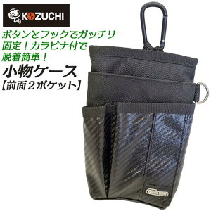 WORKTIME tn[lXΉ P[X O2|Pbgtdl X}[gtH[\ یNbVt V[XH Dt y  |GXe  ~j|Pbg WT-34 