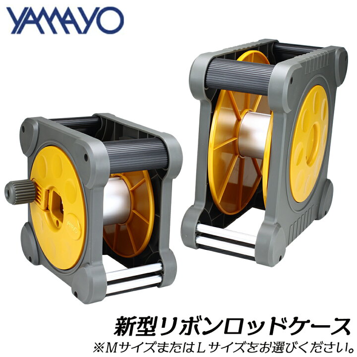 ヤマヨ 現場記録写真用巻尺 リボンロッド両サイド 60mm幅-E2-30m 