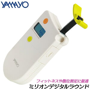 ���}������� �~���I���f�W�^���E���E���h DTM-20R YAMAYO