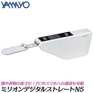 } ~IfW^EXg[gN5 DTM-20SN5 YAMAYO