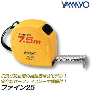 } RxbNXE[ t@C25 Z[teB[^Cv 25mm [[gڐ] Z[teBu[Lt VbNAu\[o[ W[ Rx FC25-55 FC25-75 YAMAYO