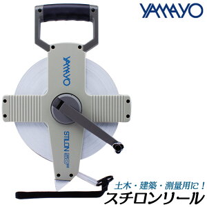 } y؁Ezʗp X`[ iCR[g| 20M 30M 50M pe[v NR20 NR30 NR50 YAMAYO