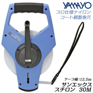 } TGbNXX` 30M iCR[g| W x50N 20 e[v10mm 0.5mm JIS1 MAu HBS@\ zhLu[LVXe oĂ_Ȃ y 