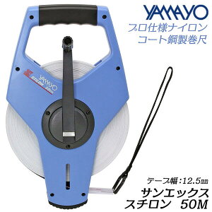 } TGbNXX` 50M iCR[g| W x50N 20 e[v10mm 0.5mm JIS1 MAu HBS@\ zhLu[LVXe oĂ_Ȃ y 