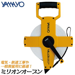 } KX@ې ~II[v ڐt 20M 30M 50M 100M pe[v JIS1 dC SH ʑʗp OTR20 OTR30 OTR50 OTR100 YAMAYO