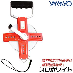 } ʗp |h vzCg o[Obvt 20M 30M pe[v PW30 PW50 YAMAYO