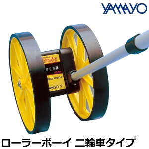 } ʗpi [[{[C [1փ^Cv] [2փ^Cv] z y H X|[c ʑ RB20S 20S1 RB20D 20D1 YAMAYO