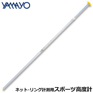 } lbgEOvp X|[ce[vxv 1610~3050mm o[{[ ejX oXPbg{[   bNXgbv@\t SP-K YAMAYO