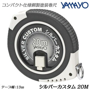 } Vo[JX^ 20M |h o[P[X W[ W 50N x 20  13mm  0.27mm JIS1  z S | RpNg x HBS@\ ɂ