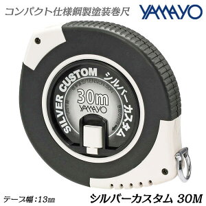 } Vo[JX^ 30M |h o[P[X W[ W 50N x 20  13mm  0.27mm JIS1  z S | RpNg x HBS@\ ɂ