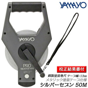 } Vo[Zu 50M Zʏt x W 50N x 20  13mm  0.27mm JIS1  SH |   v W[ ABSP[X Γ ɂ gb
