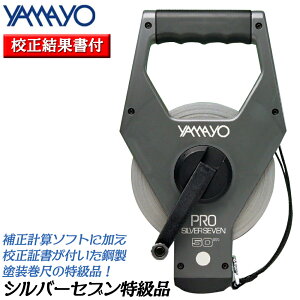 } Vo[Zu [i] ␳vZ\tg CDt [Zؖt] |h (50M{ / e[v) VR50K YAMAYO