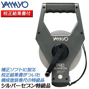 } Vo[Zu [i] ␳vZ\tg CDt [Zʏt] |h (50M{ / e[v) VR50K YAMAYO