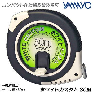 } zCgJX^ 30M JIS1 |h ᒣ RpNg^Cv ẂF20N xF20 F10mm F0.2mm JIS1 ʑʗp   v W[ HBS@\ nh