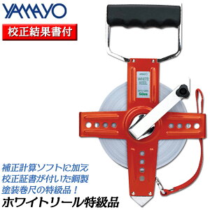 } zCg[ [i] ␳vZ\tg CDt [Zؖt] |h (50M{ /100M{ /pe[v) WR50K WR100K YAMAYO