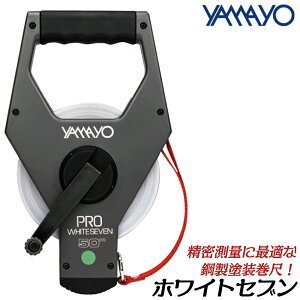 } ʗp zCgZu |h 20M 30M 50M pe[v gbvo[̗p 1mmڐ WS20 WS30 WS50 YAMAYO